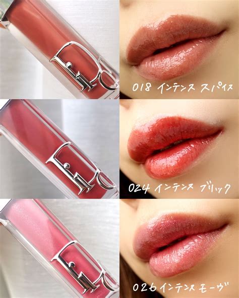 dior の マキシマイザー|【DIOR】 ディオール アディクト リップ マキシマイ .